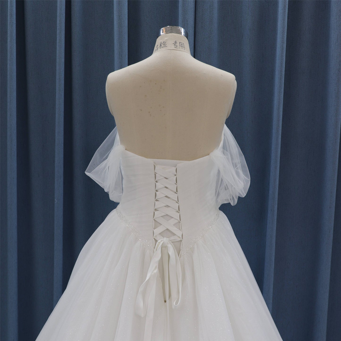 Basque Waistline off Shoulder Tulle Droped Sleeves Basque Waistline Ball Gown